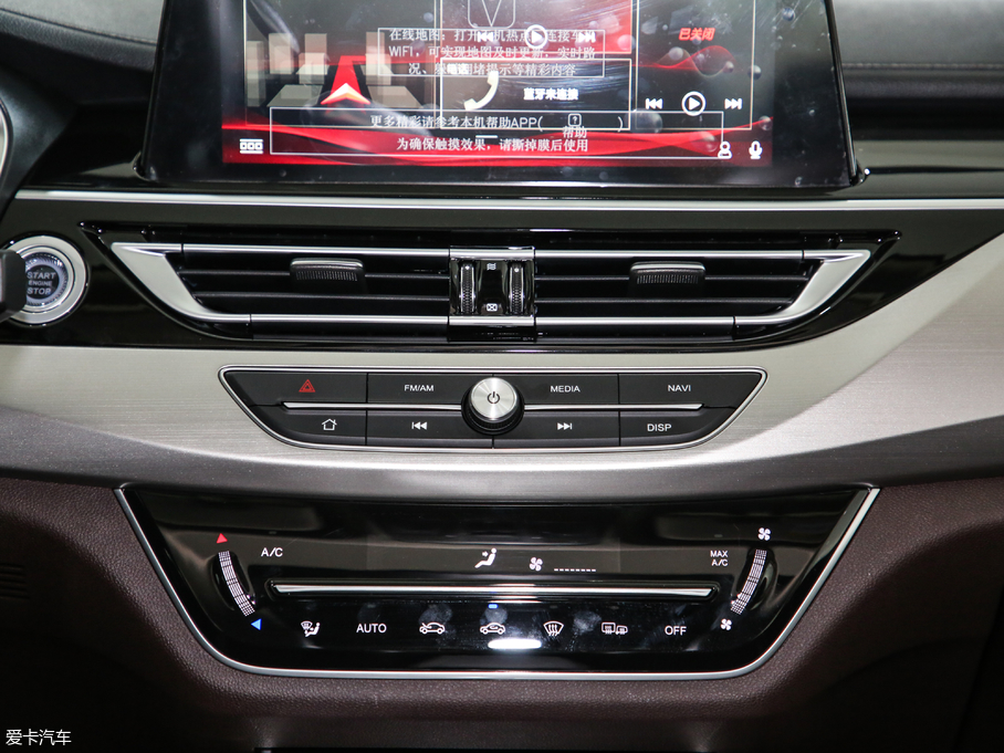 2019GCC 1.5T Ԅӵǿհ VI