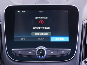 20181.5T Ԅ{Ӱ п؅^