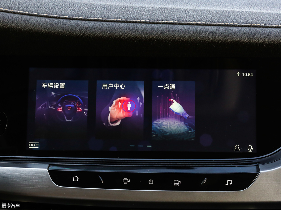 2018LCS35 PLUS 1.6L Ԅ V