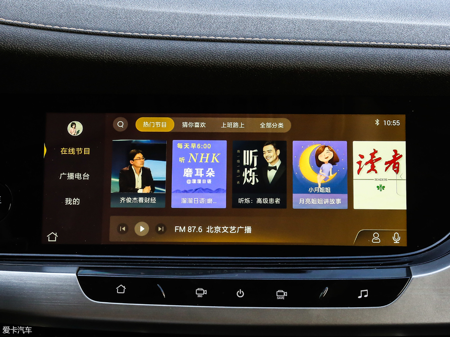 2018LCS35 PLUS 1.6L Ԅ(lin) V