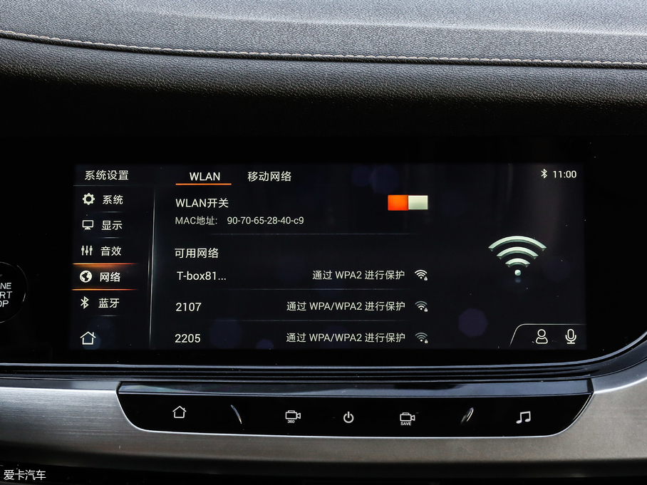 2018LCS35 PLUS 1.6L Ԅ V