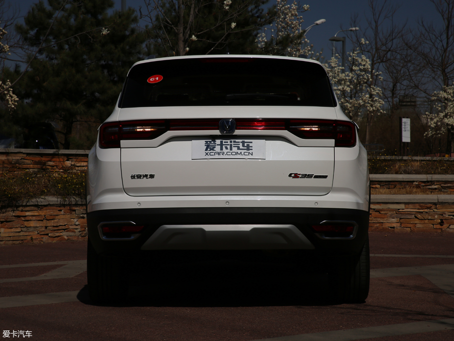 2018LCS35 PLUS 1.6L Ԅ V