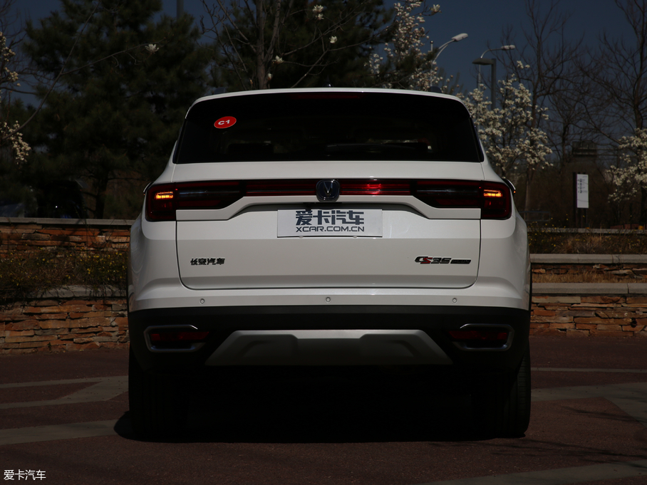 2018LCS35 PLUS 1.6L Ԅ V