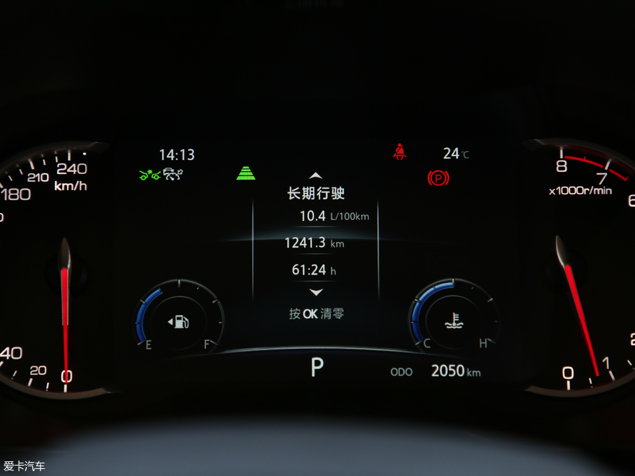 2018LCS35 PLUS 1.6L Ԅ V