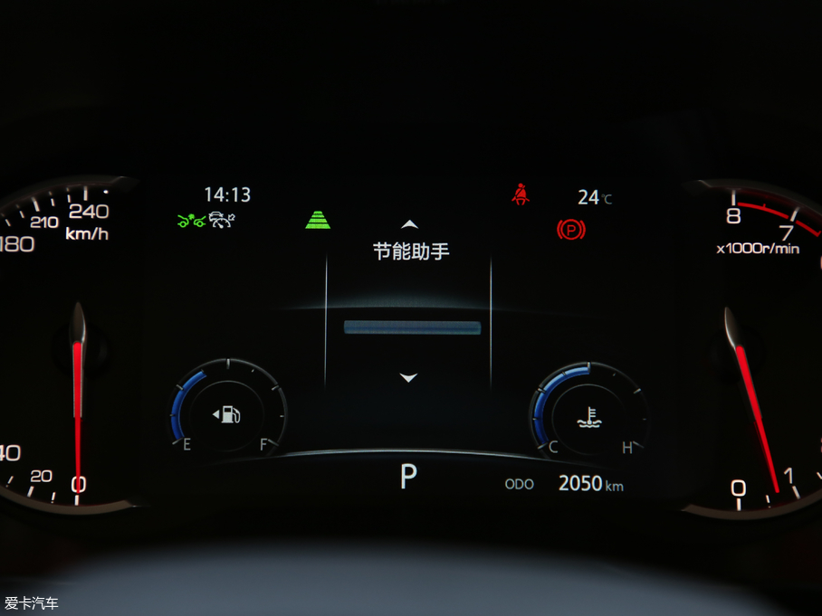 2018LCS35 PLUS 1.6L Ԅ V