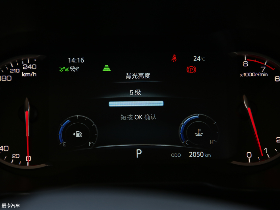 2018LCS35 PLUS 1.6L Ԅ V