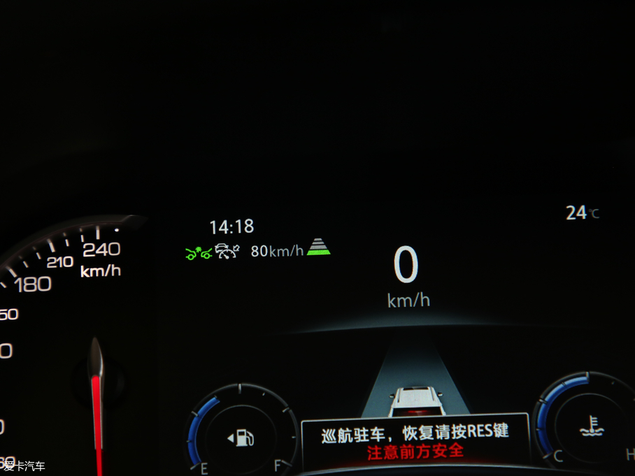 2018LCS35 PLUS 1.6L Ԅ V