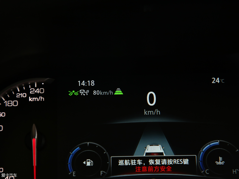 2018LCS35 PLUS 1.6L Ԅ V