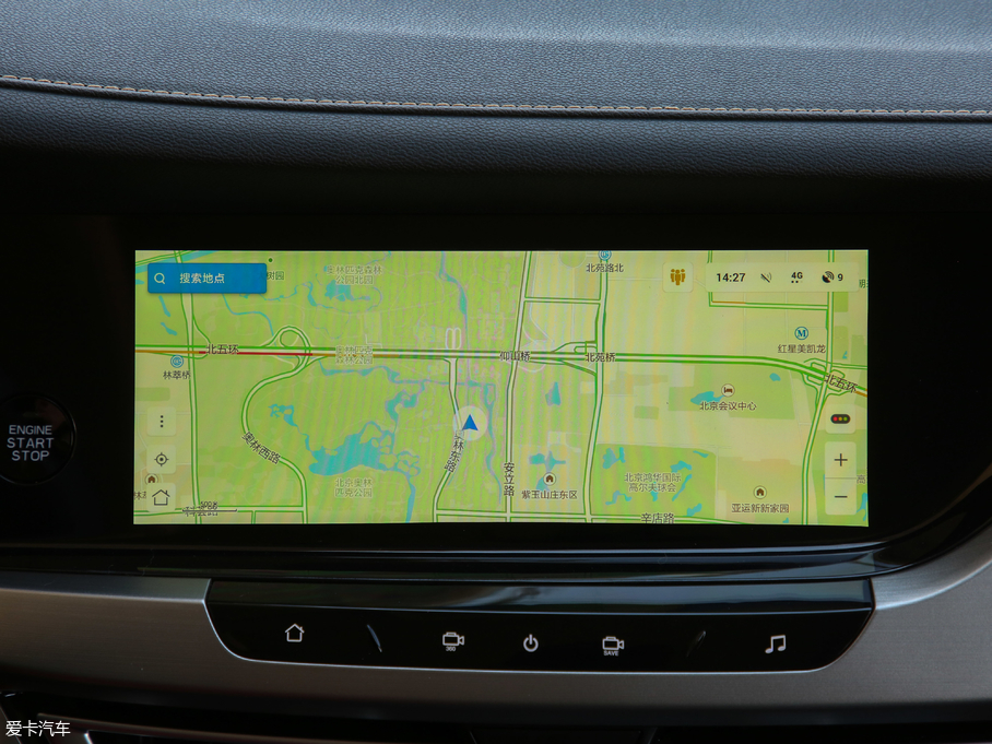 2018LCS35 PLUS 1.6L Ԅ V