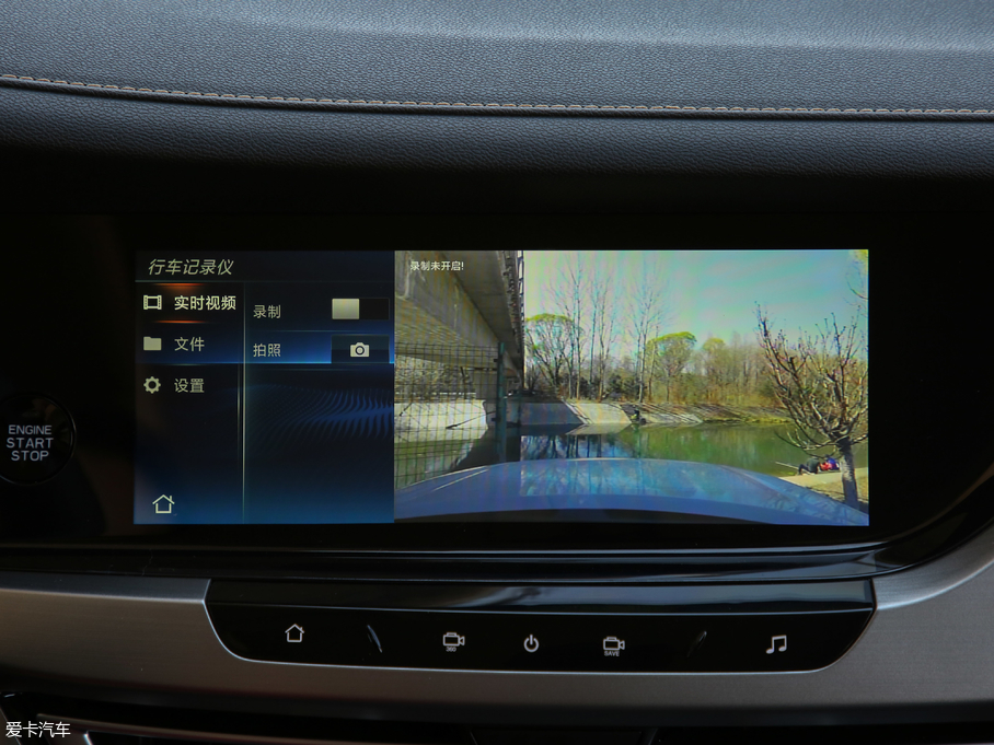 2018LCS35 PLUS 1.6L Ԅ V