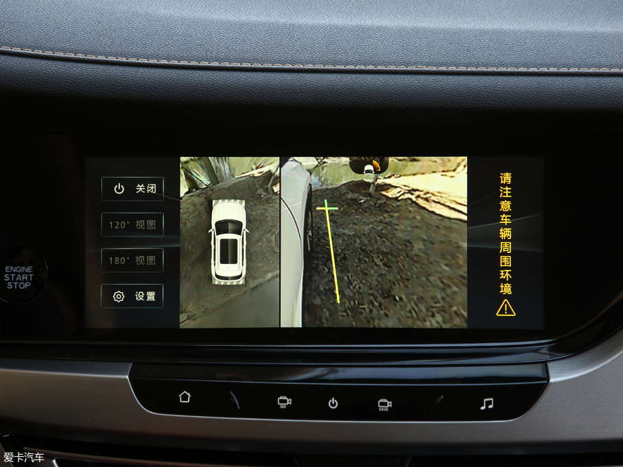 2018LCS35 PLUS 1.6L Ԅ V