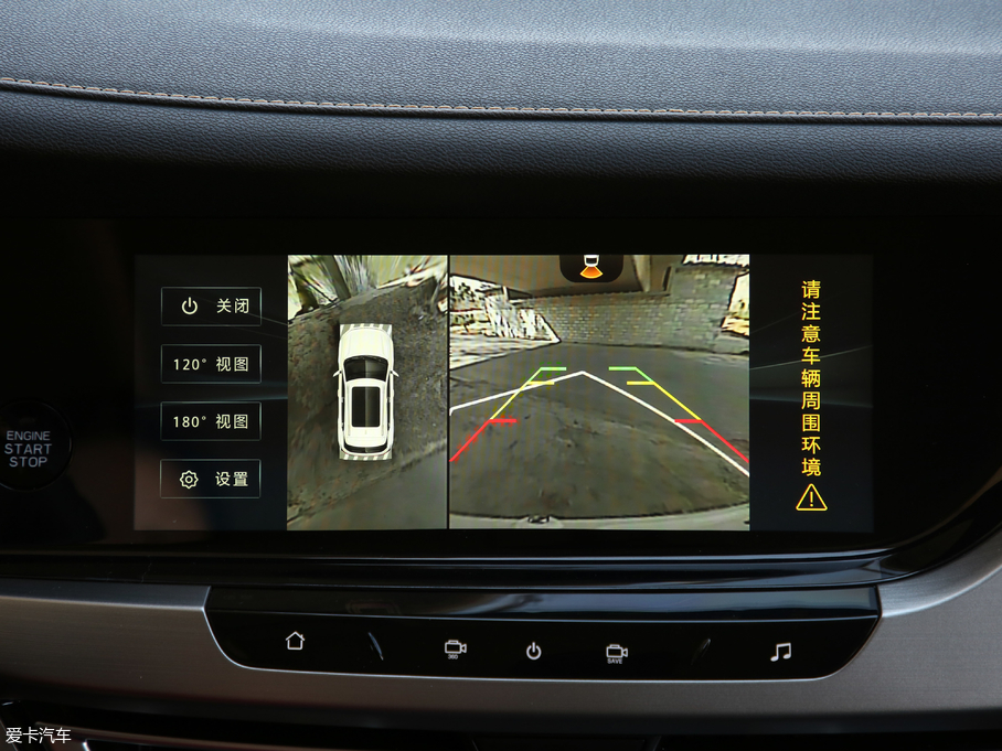 2018LCS35 PLUS 1.6L Ԅ V