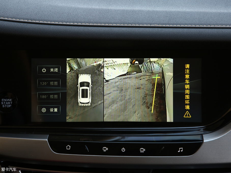 2018LCS35 PLUS 1.6L Ԅ V