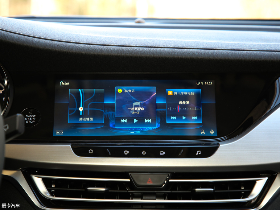 2018LCS35 PLUS 1.6L Ԅ V