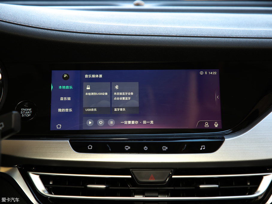 2018LCS35 PLUS 1.6L Ԅ V