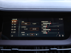 20191.5L ԄŞ V п؅^