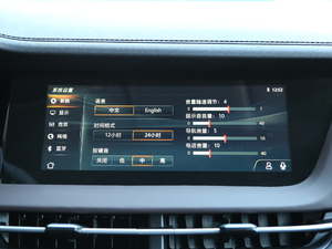 20191.5L ԄŞ V п؅^