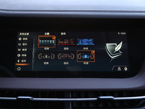 20191.5L ԄŞ V п؅^