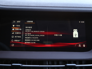 20191.5L ԄŞ V п؅^