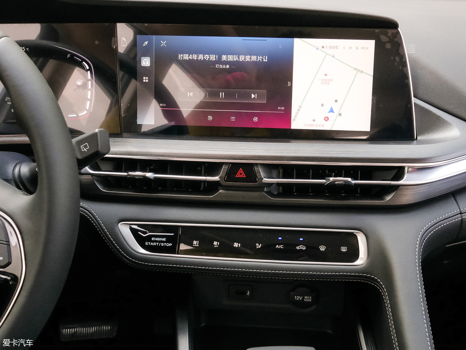 2020LCS75 PLUS 1.5T Ԅ(dng)F