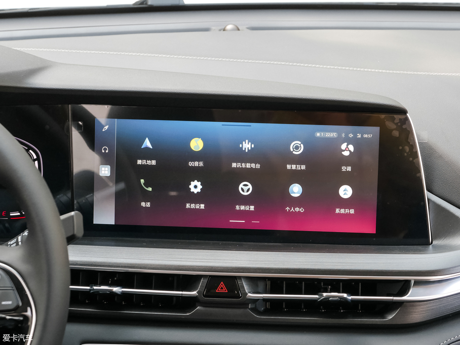 2020L(zhng)CS75 PLUS 1.5T Ԅ(dng)F