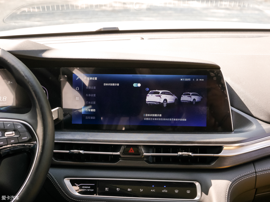 2020LCS75 PLUS 1.5T ԄF