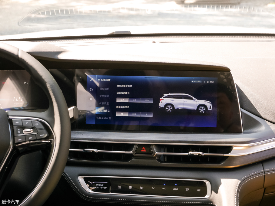 2020L(zhng)CS75 PLUS 1.5T Ԅ(dng)F