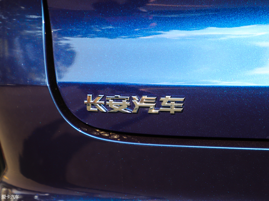 2020LCS75 PLUS 2.0T ԄŞ