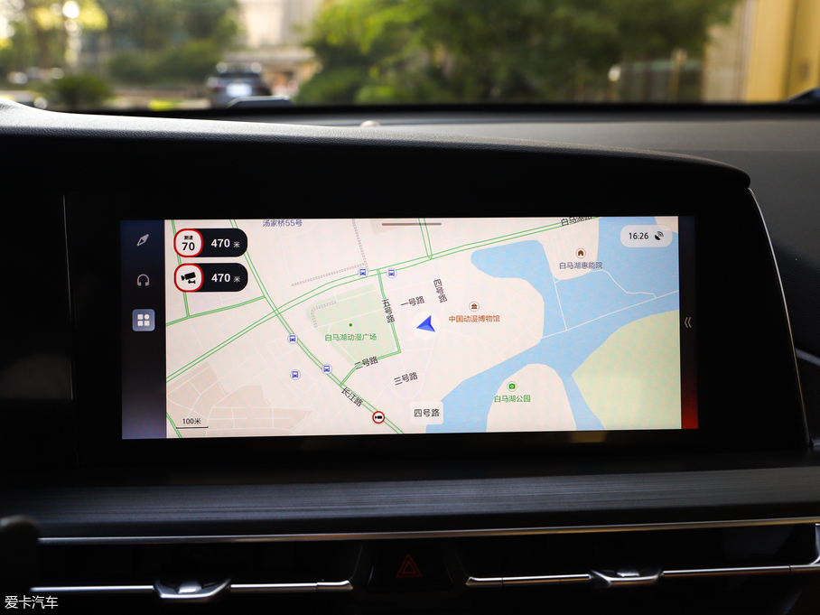 2020LCS75 PLUS 2.0T ԄŞ