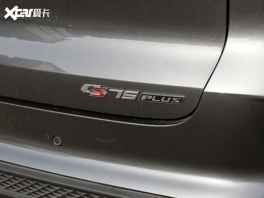 2020LCS75 PLUS 2.0T ԄŞ