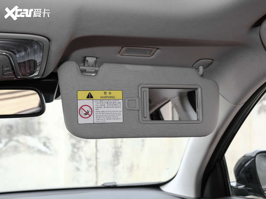 2020LCS75 PLUS 2.0T ԄŞ