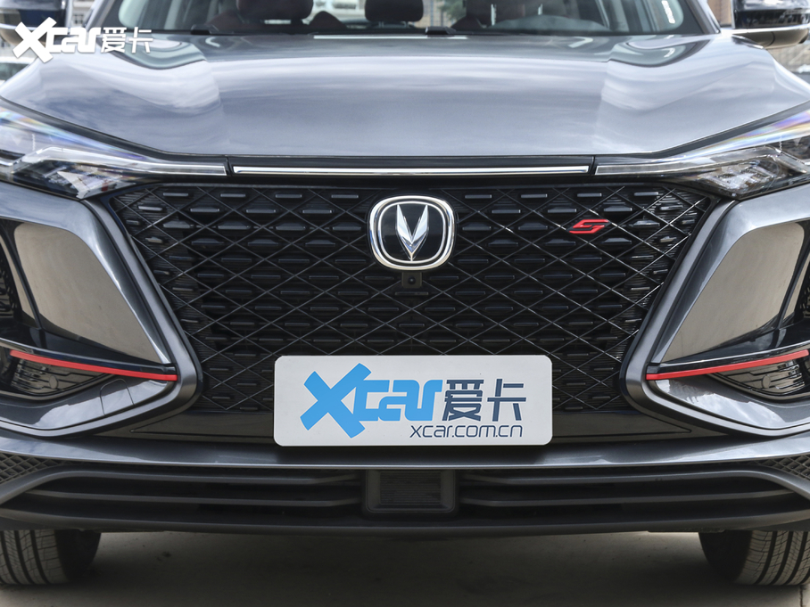 2020LCS75 PLUS 1.5T ԄӺA