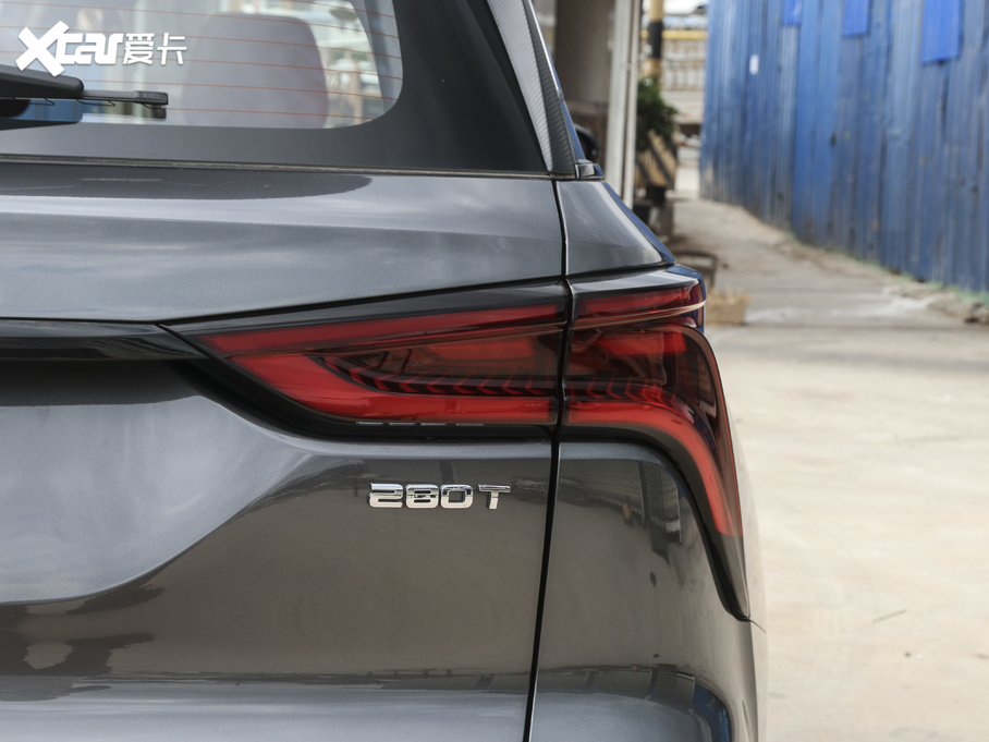 2020LCS75 PLUS 1.5T ԄӺA