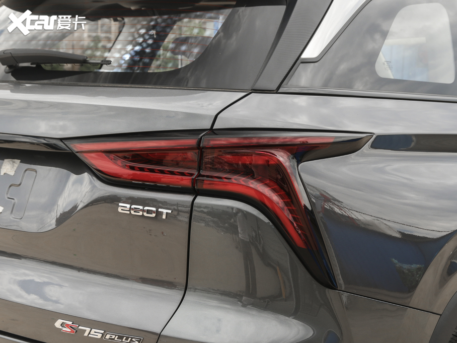 2020LCS75 PLUS 1.5T ԄӺA