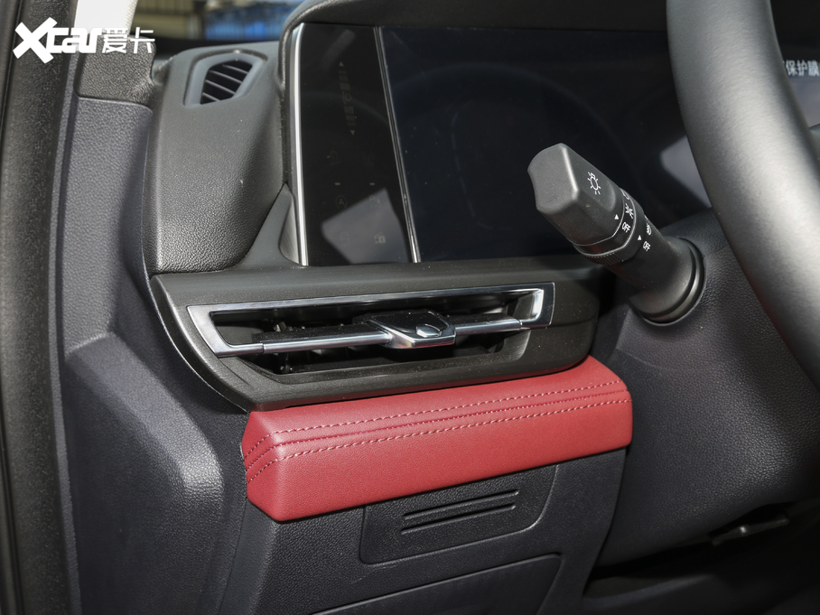 2020LCS75 PLUS 1.5T ԄӺA