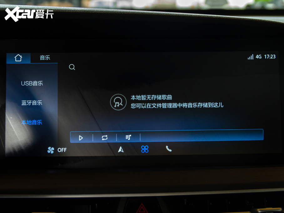 2020LCS75 PLUS 1.5T քӺA