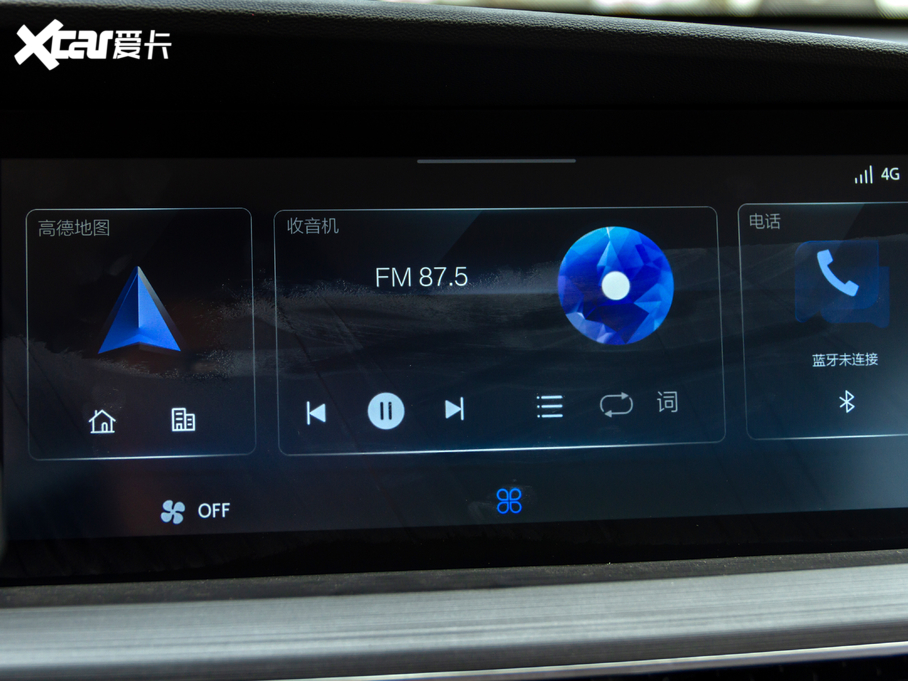 2020LCS75 PLUS 1.5T քӺA