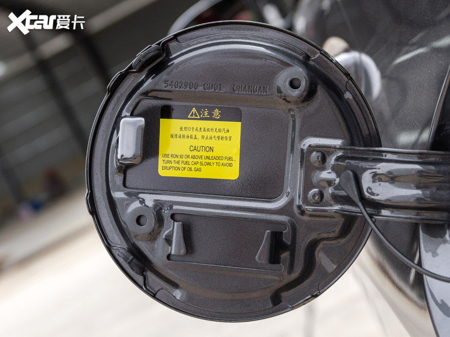 2020LCS75 PLUS 2.0T ԄI(lng)