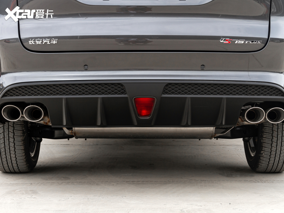 2020LCS75 PLUS 2.0T ԄI