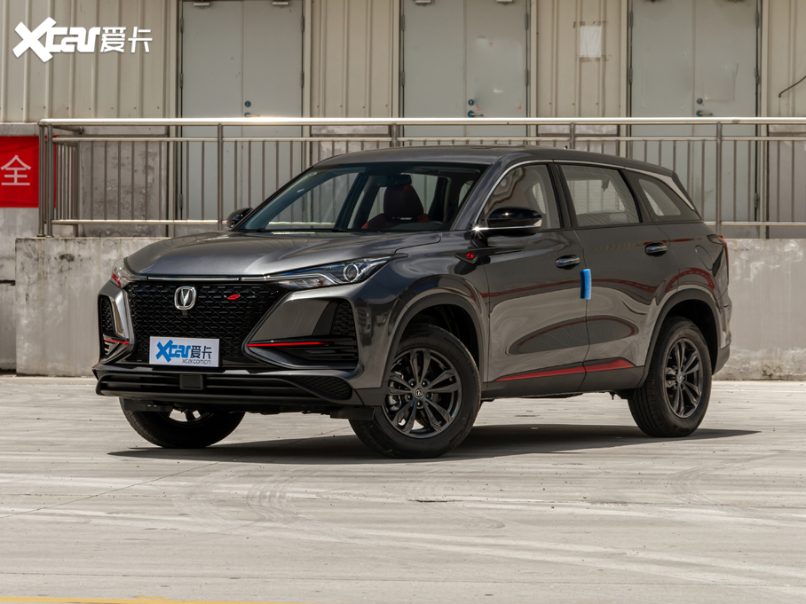 2020LCS75 PLUS 1.5T ԄӾӢ