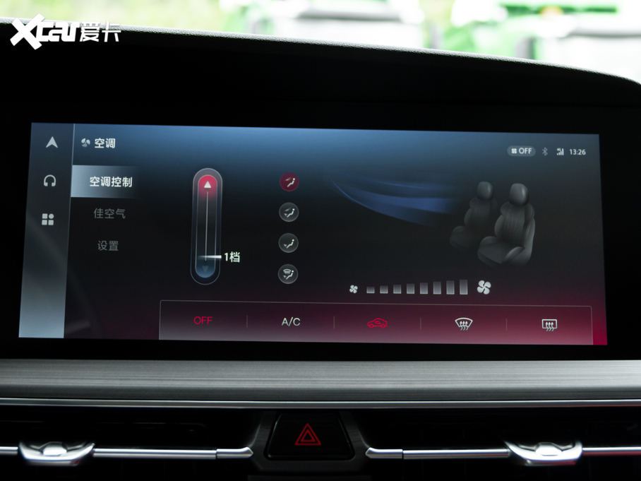 2020LCS75 PLUS 1.5T ԄӾӢ