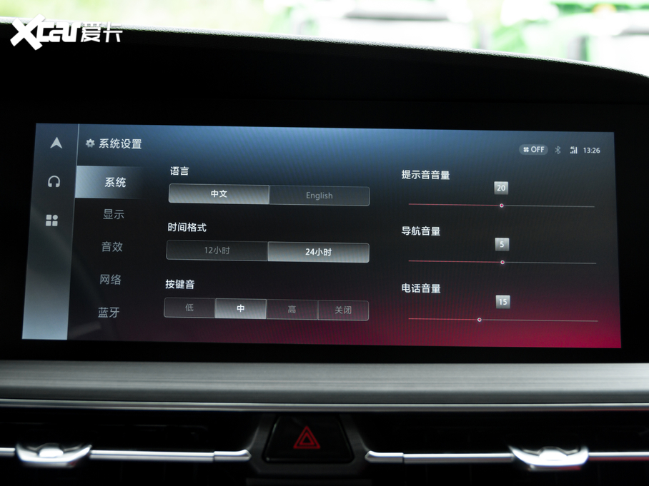 2020L(zhng)CS75 PLUS 1.5T Ԅ(dng)Ӣ