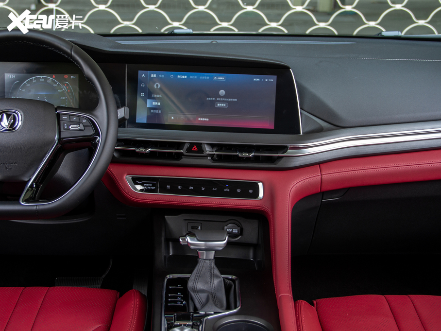 2020LCS75 PLUS 1.5T ԄӾӢ