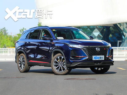 长安乘用车2020款长安CS75 PLUS