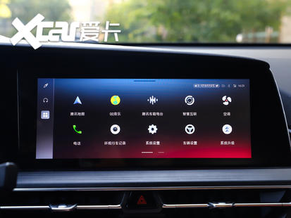 长安乘用车2020款长安CS75 PLUS