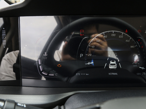 20201.5T ԄӺA п؅^