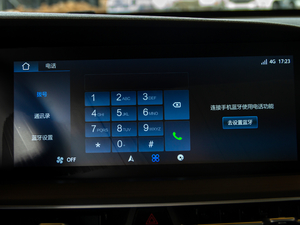 20201.5T քӺA п؅^