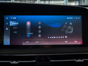 20202.0T Ԅ(dng)I(lng) п؅^(q)