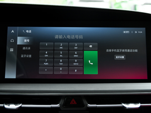 20201.5T ԄӾӢ п؅^