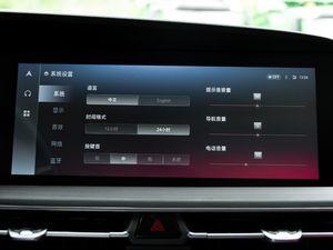 20201.5T ԄӾӢ п؅^